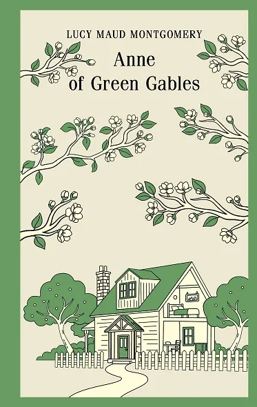 Anne of Green Gables - фото 1