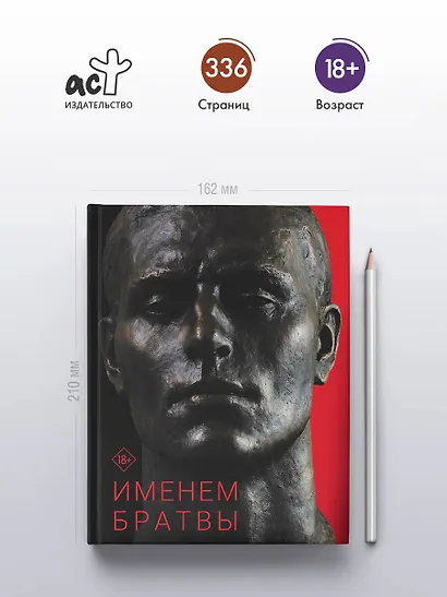 Именем братвы: происхождение гангстера от спортсмена, или 30 лет со смерти СССР - фото 4