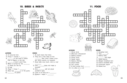Кроссворды по английскому языку для начальной школы - фото 12
