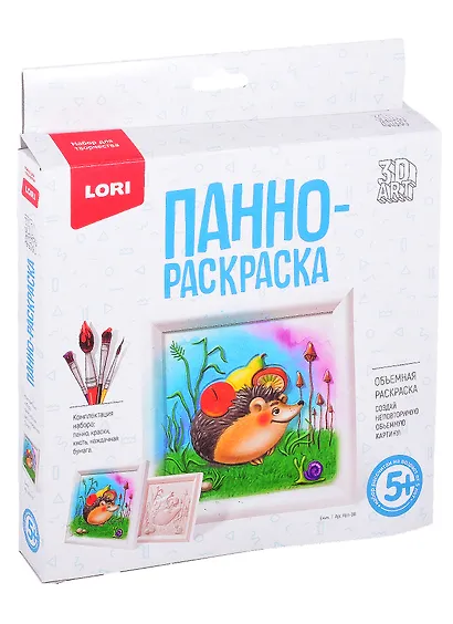 3D Art.Панно-раскраска "Ежик" - фото 1