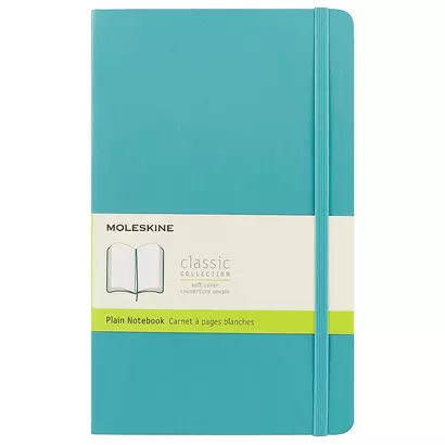 Книга для записей Moleskin Classic Soft, мягкая обложка, светло-бирюзовая, 96 листов, А5 - фото 1