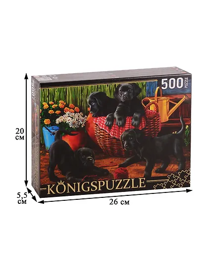 Пазл Щенки лабрадора Konigspuzzle 500 элементов ХК500-6308 - фото 2