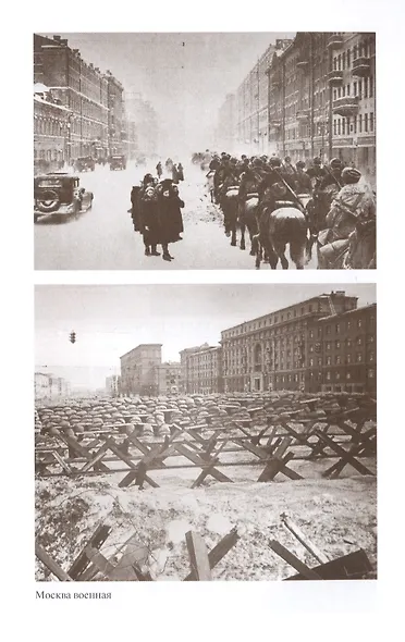 Алексей Ботян - фото 6