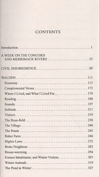 Walden and Other Writings - фото 2