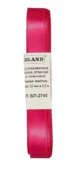 Лента упаковочная атласная Классика, 12 мм х5,5 м,малиновый - фото 1