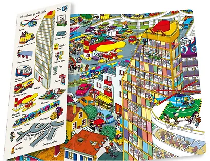 В городе. Найди и покажи - фото 3