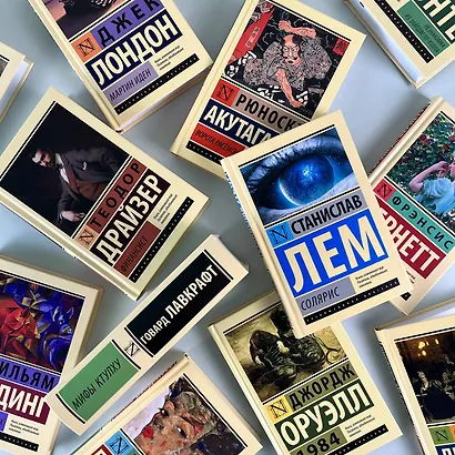 Повелитель мух - фото 8