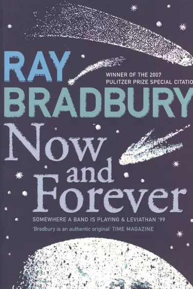 NOW AND FOREVER, Bradbury, Ray - фото 1