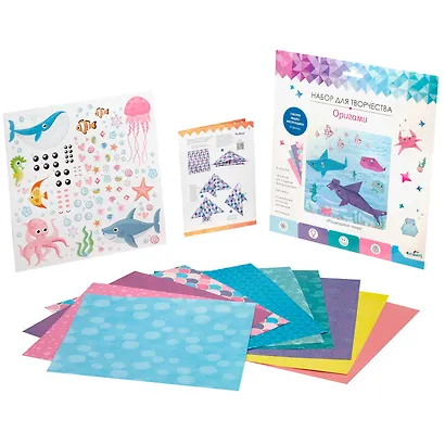 Набор для творчества Оригами "Подводный мир" - фото 2
