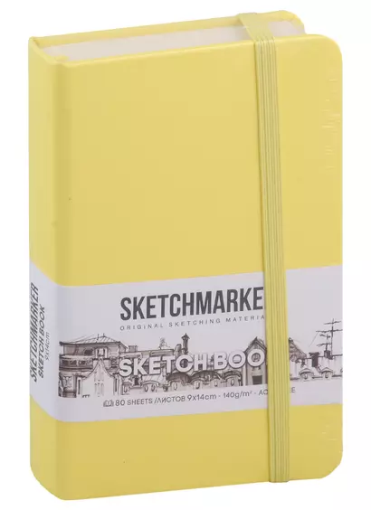 Скетчбук 9*14 80л "Sketchmarker" лимонный, нелинованн. 140г/м2, слоновая кость, тв.обл. - фото 1