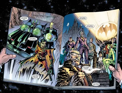 Бэтмен. Что случилось с Крестоносцем в Маске? - фото 4