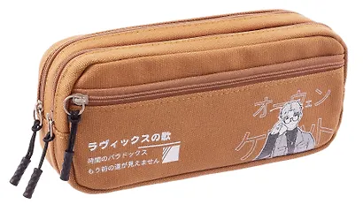 Пенал на молнии Аниме (22х10х6) (ткань) (ПВХ бокс) - фото 1