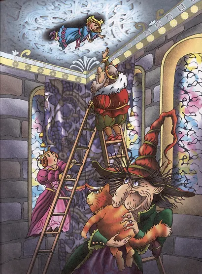 Невесомая принцесса - фото 3