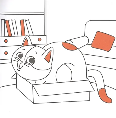 Озорные коты. Раскраска с глиттером - фото 2