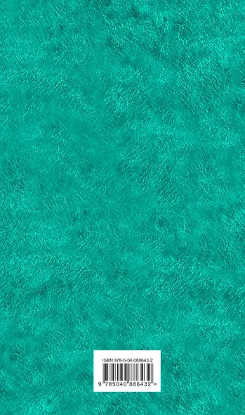 Комедии - фото 2