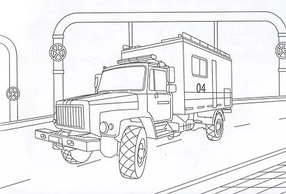 Спецтехника. Раскраска - фото 2