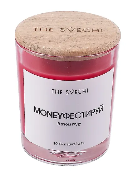 Свеча Moneyфестируй (красная) (200мл) (TS_62_RD_02_С) - фото 1