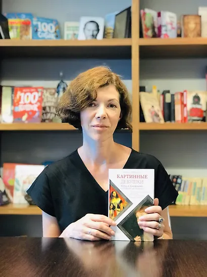 Картинные девушки - фото 8