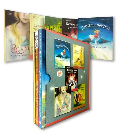 Подарочный набор "Сказочный подарок" (Комплект из 5 книг) - фото 3