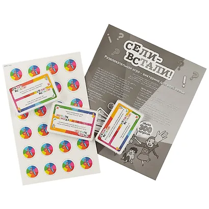 НИ Сели-встали (715174) (8+) (коробка) (Piatnik) - фото 2