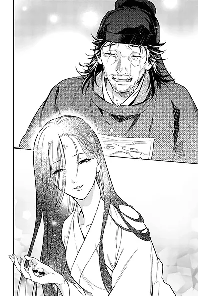 Монолог фармацевта. Том 4 (Kusuriya no Hitorigoto). Манга - фото 6