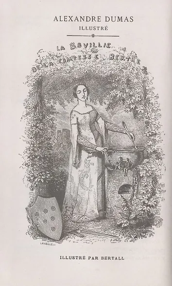 Кобольды старого замка - фото 4