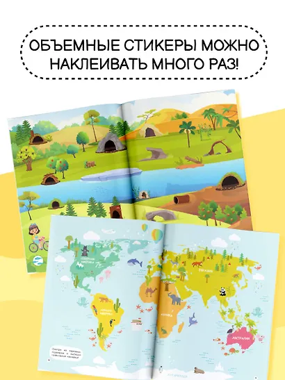 Зоопарк - фото 6