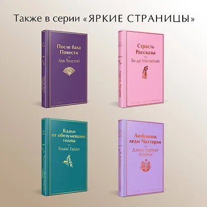 Порно Истории 9 Лет