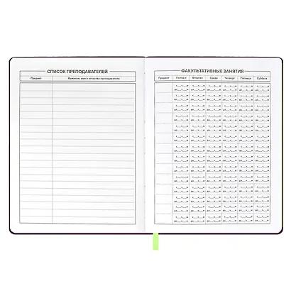 Дневник школьный Феникс+, "Роборука" - фото 5