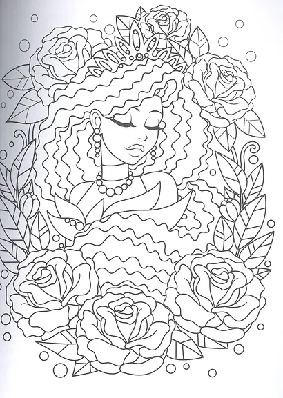 Лучшая раскраска! Принцессы - фото 4