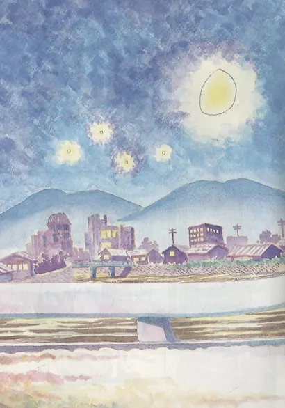 Город, где вечером стихает ветер. Страна, где расцветает сакура.  Манга - фото 3