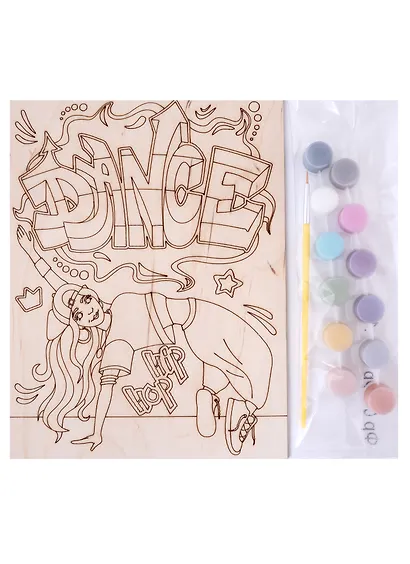 Набор для творчества LORI. Роспись по дереву. Картина. Уличный стиль "Хип-хоп" - фото 2