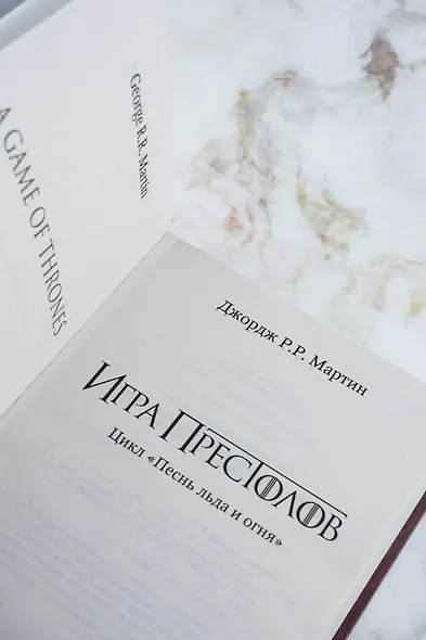 Игра престолов - фото 8