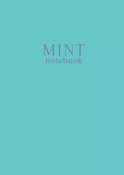 Тетрадь студенческая в клетку Mint notebook, А4, 40 листов - фото 1