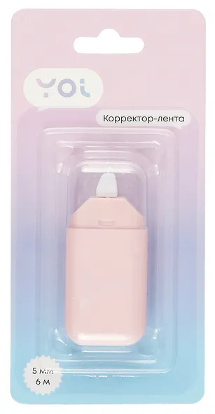 Корректор-лента Yoi, в ассортименте - фото 6