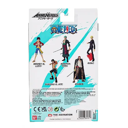 Экшн-фигурка Bandai Ван Пис Портгас Д. Эйс (17см) (67773) - фото 12