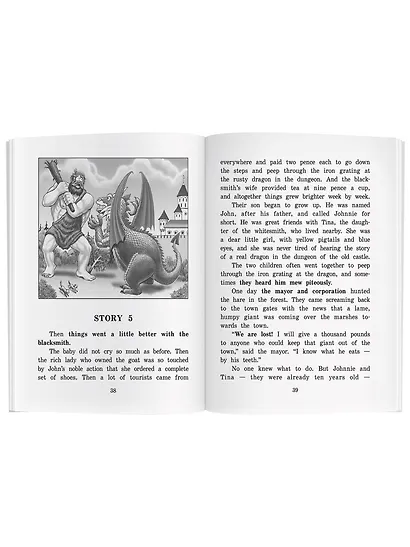 Укротители драконов/The Drakon Tamers.  Домашнее чтение с заданиями по ФГОС. Английский клуб - фото 8