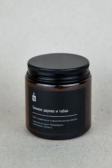 Свеча темная (Тиковое дерево и табак) (120мл) (RJ0117046) - фото 3