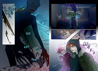 Райтеры. Том 1. Колыбель отчаяния - фото 10