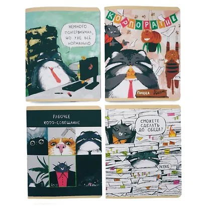 Тетрадь 96 листов в клетку "Ману листов, Манулыч" - фото 12