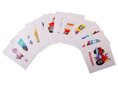 Транспорт. Развивающие карточки - фото 2