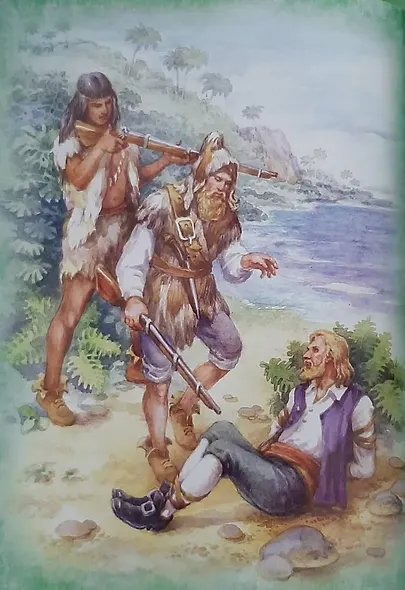 Приключения Робинзона Крузо - фото 5