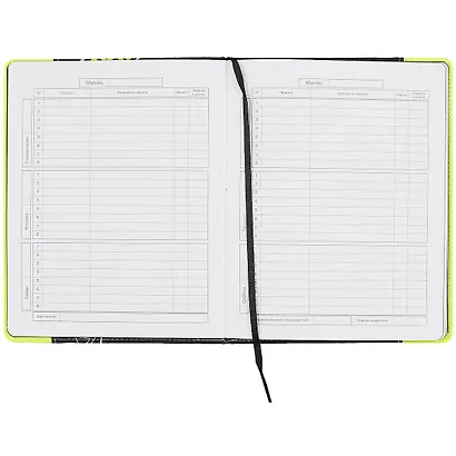 Дневник школьный Феникс+, "Неон жёлтый" - фото 2
