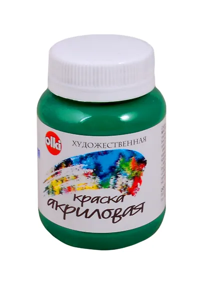 Акрил художественный 100 мл зумрудная зеленая - фото 1