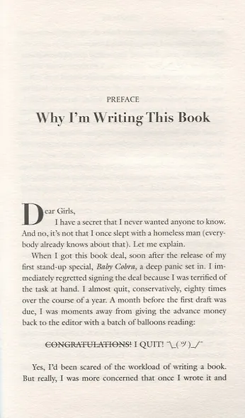 DEAR GIRLS - фото 2