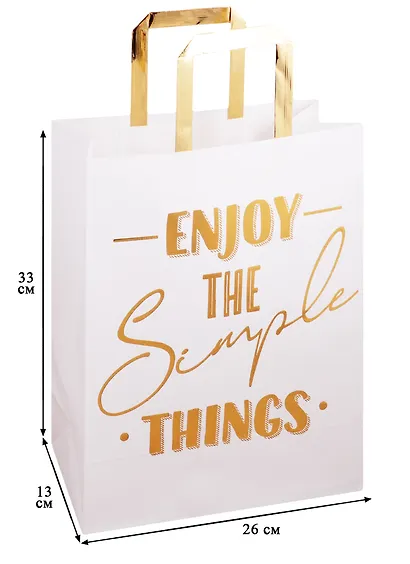 Пакет А4 33*26*13 "Simple",нейтр.,крафт - фото 2