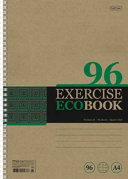 Тетрадь в клетку Hatber, "Экобук", А4, 96 листов, в ассортименте - фото 9
