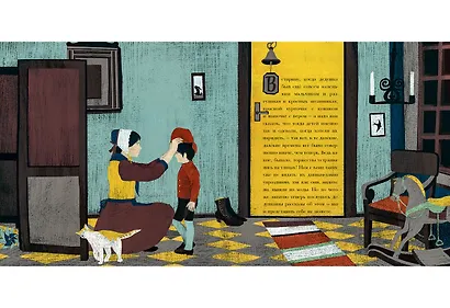 О том, как буря перевесила вывески - фото 2