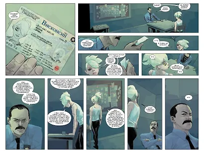 Нечто убивает детей - фото 3