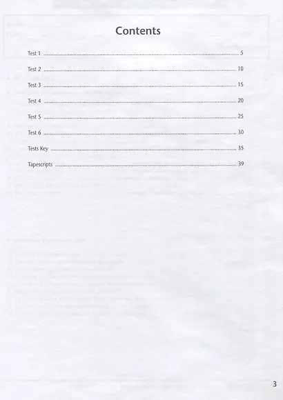 Баранова. Английский язык. Контрольные задания. 9 класс - фото 2